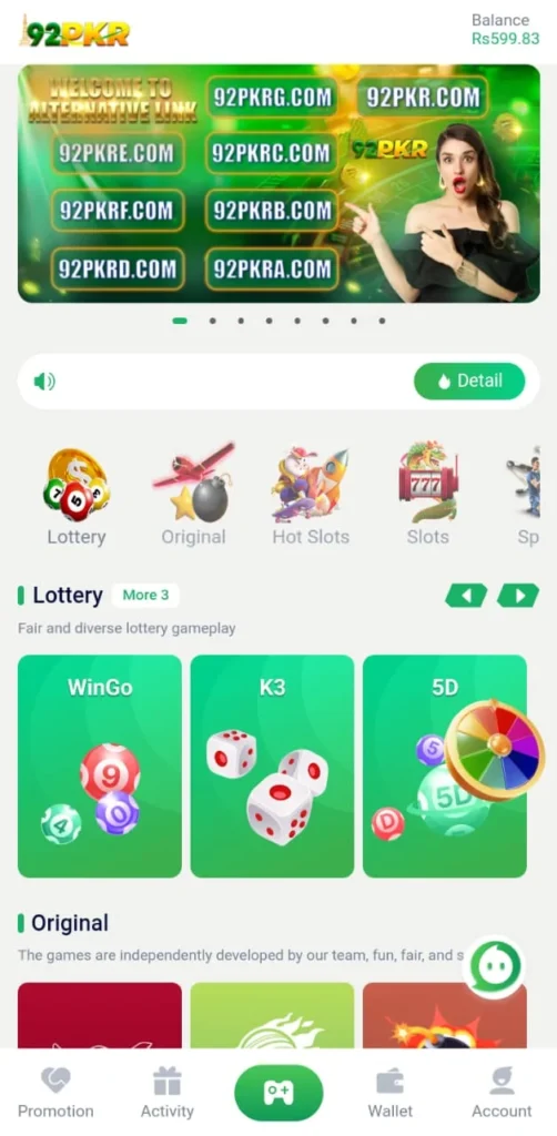 92 PKR 92 PKR