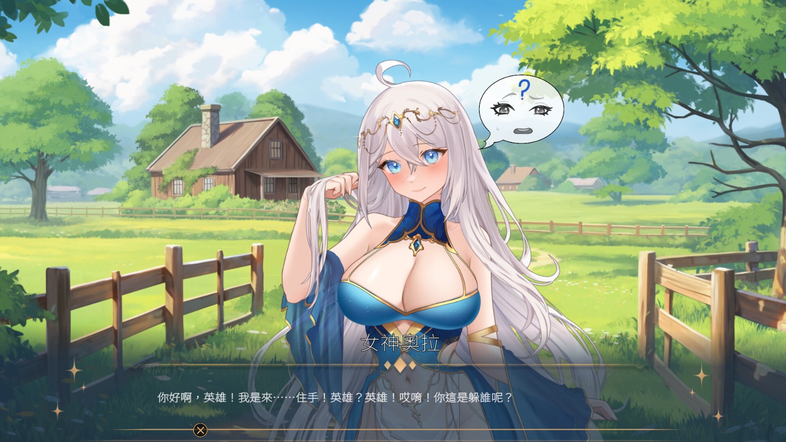 AURA: Hentai Cards AURA: Hentai Cards