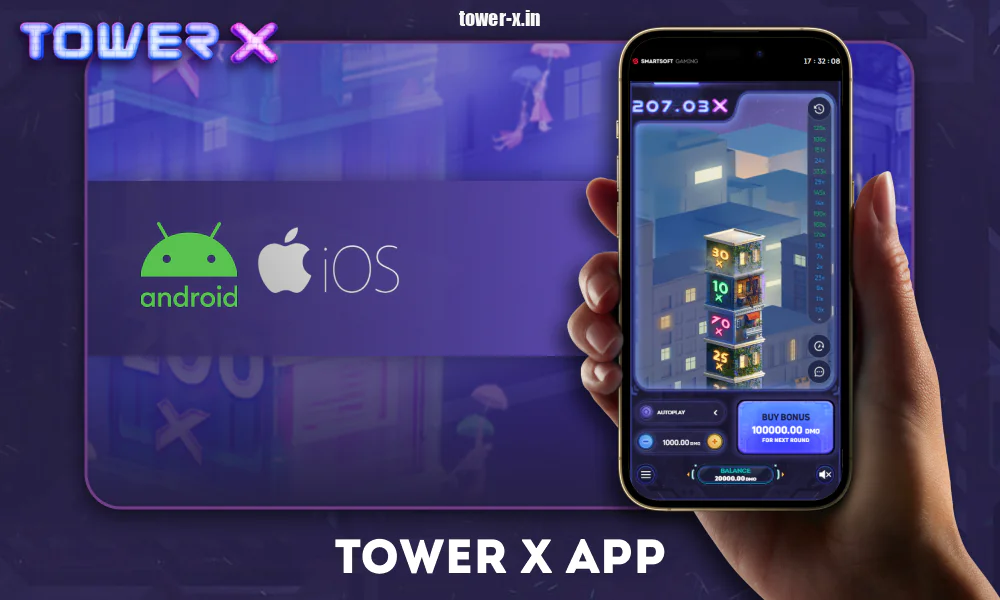 Tower X Tower X